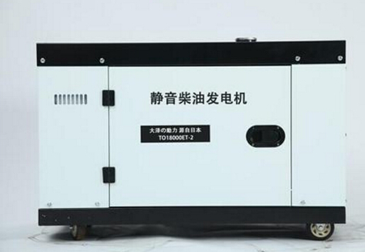 丰县科克12kw小型柴油发电机组
